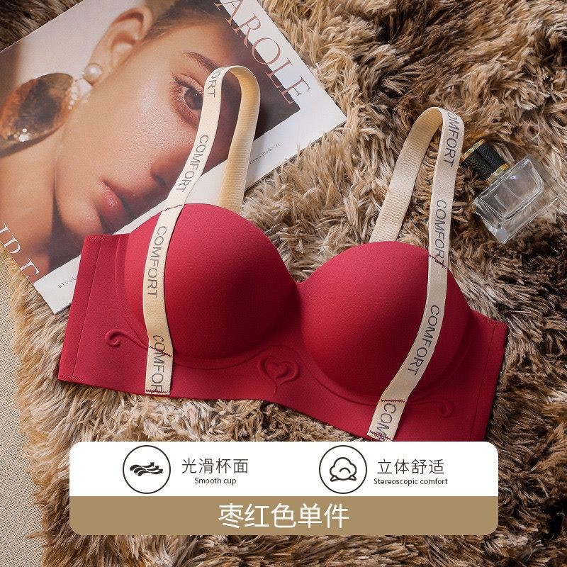 Comfort Anti Sagging Push Up Bra