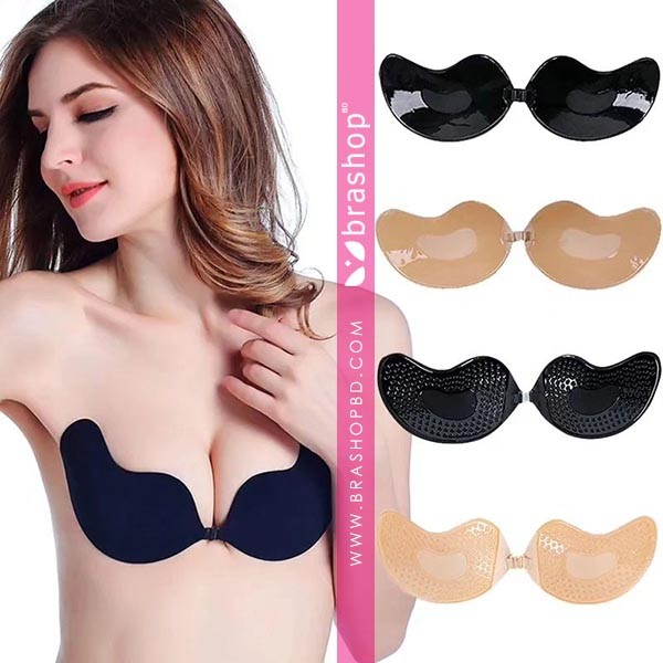 Front buckled Push Up Silicon Bra