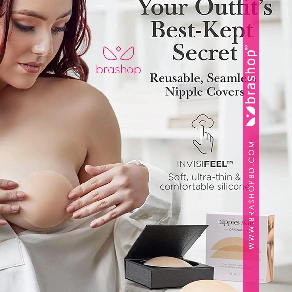 Sticky Adhesive Silicone Nipple Cover