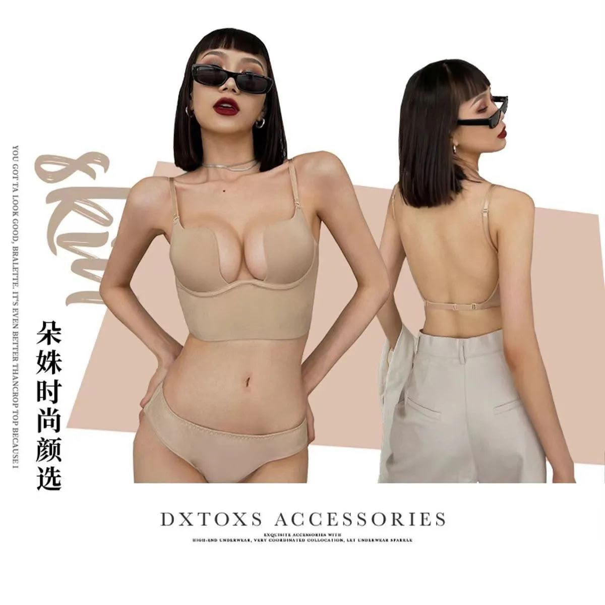 Push Up Deep U Plunge Bra Multiway Clear Strap Low Back