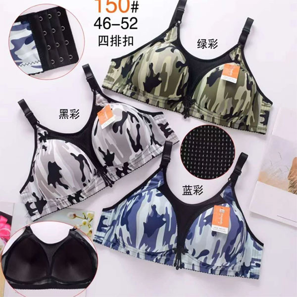 Plus Size Camouflage Print Wireless Bra – 4 Hook Support Bra for Women