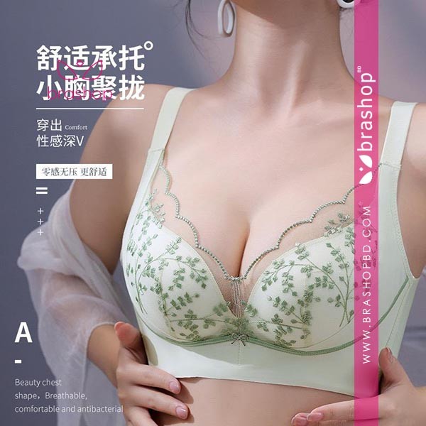 Vintage Design Back Support Padded Bra