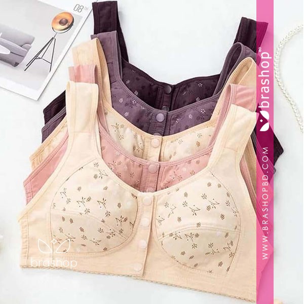 Front Button Premium Padded Breastfeeding Bra